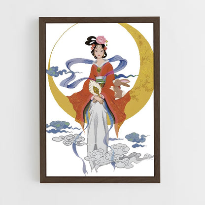 ap-chang'e-3 cadre Bois foncé