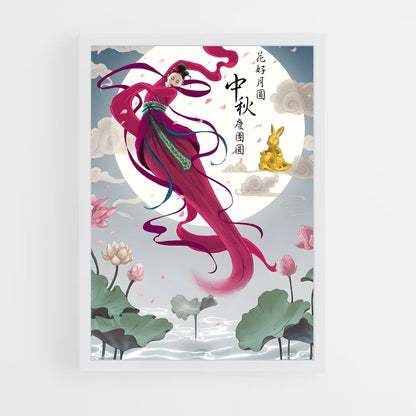 ap-chang'e-9 cadre Blanc
