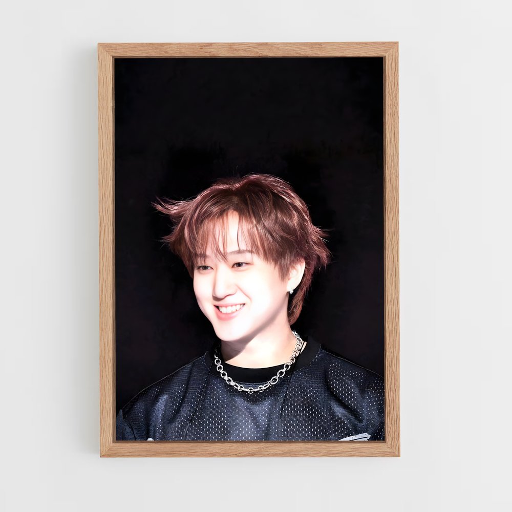 ap-changbin-5 cadre Bois clair