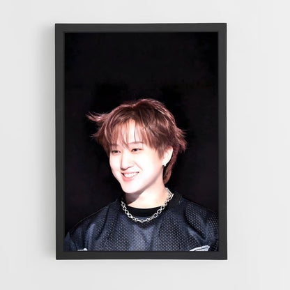 ap-changbin-5 cadre Noir