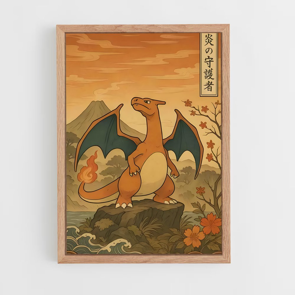 ap-charizard-3 cadre Bois clair