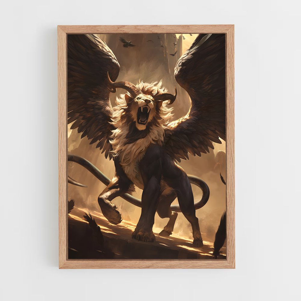 ap-chimera-1 cadre Bois clair