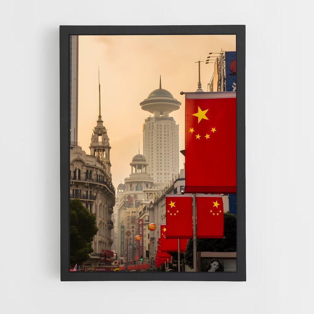 ap-china-6 cadre Noir