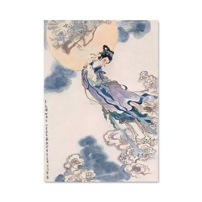 Poster Danse des Nuages
