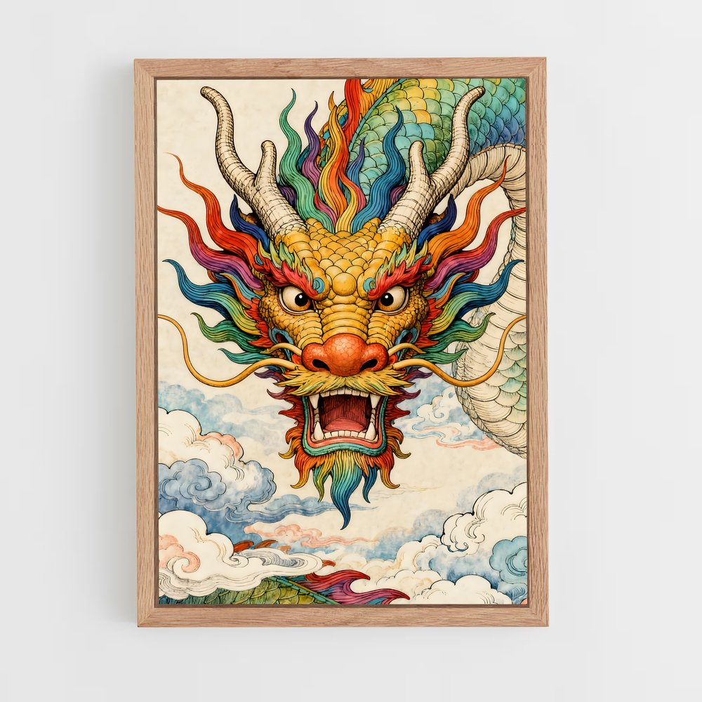ap-chinese dragon-1 cadre Bois clair