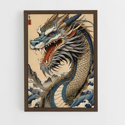 ap-chinese dragon-15 cadre Bois foncé