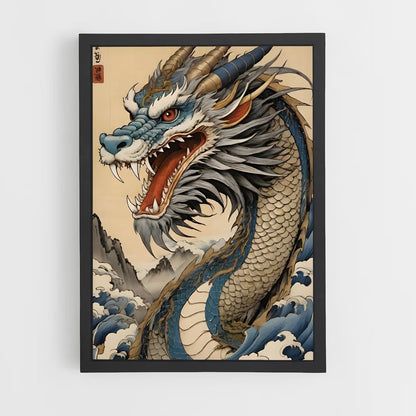 ap-chinese dragon-15 cadre Noir