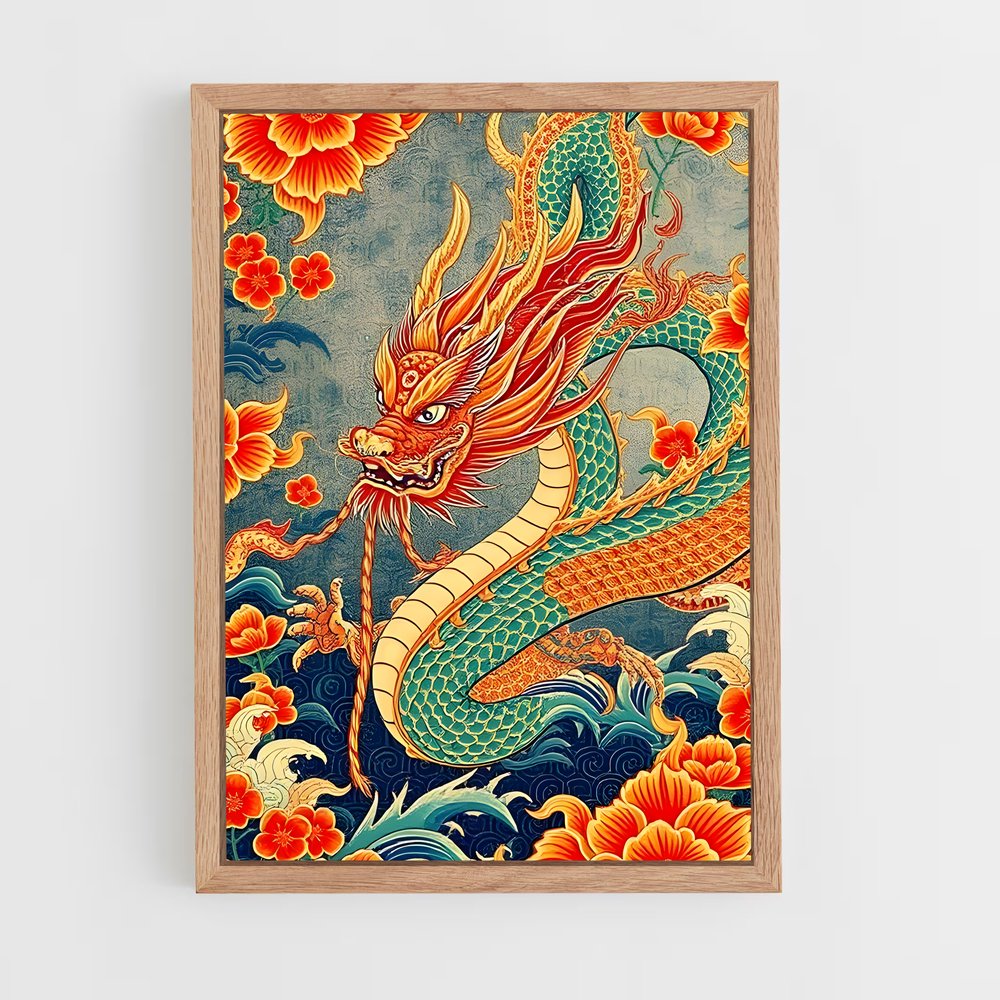 ap-chinese dragon-2 cadre Bois clair