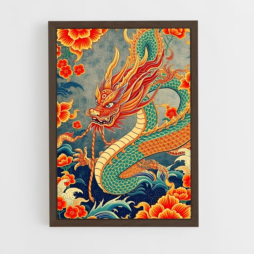 ap-chinese dragon-2 cadre Bois foncé