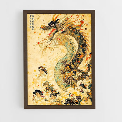 ap-chinese mythology-3 cadre Bois foncé