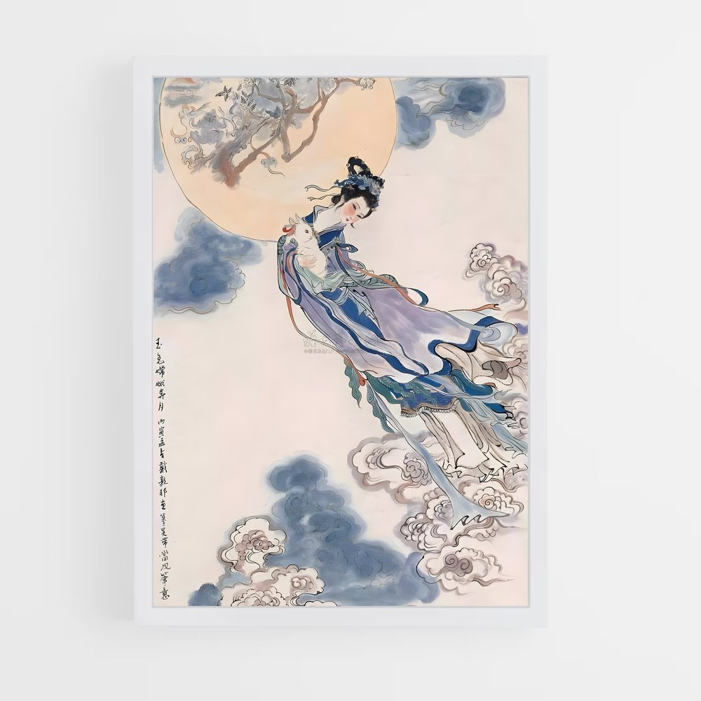 ap-chinese mythology-4 cadre Blanc