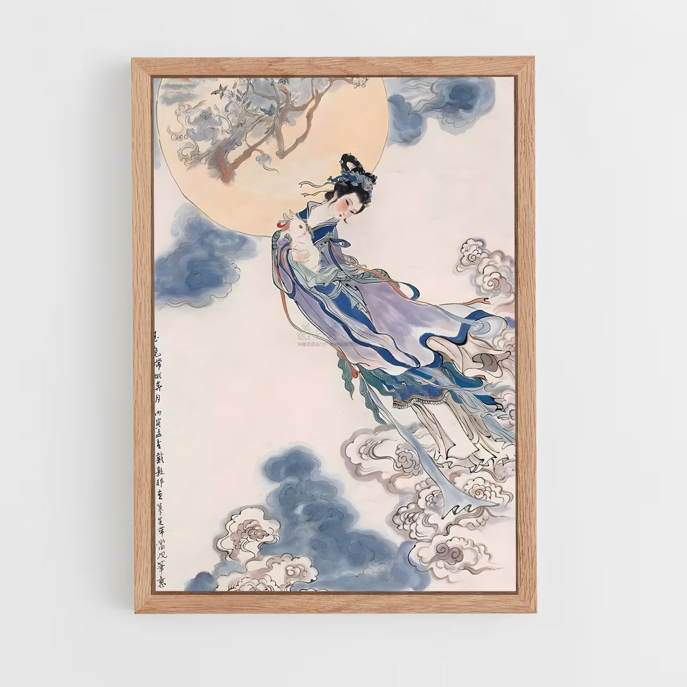 ap-chinese mythology-4 cadre Bois clair