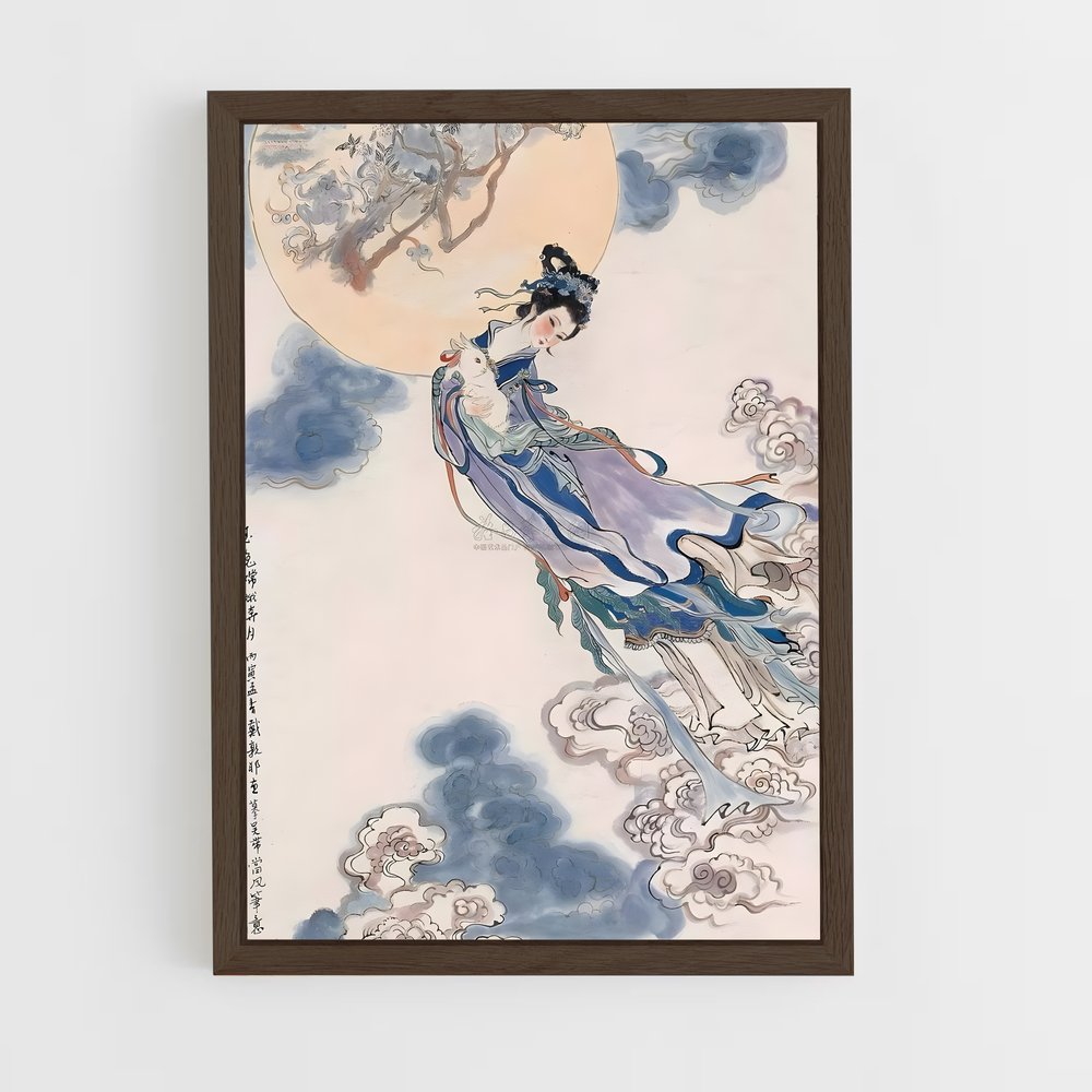 ap-chinese mythology-4 cadre Bois foncé