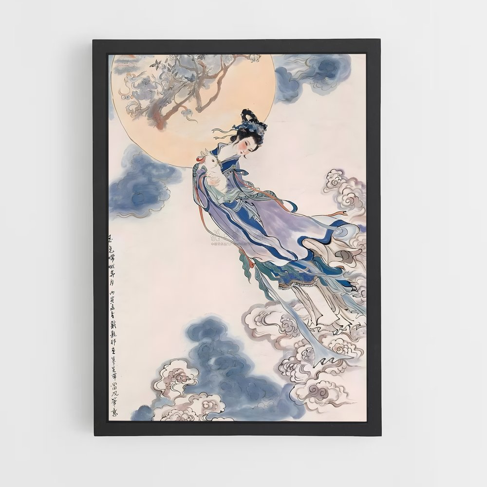 ap-chinese mythology-4 cadre Noir