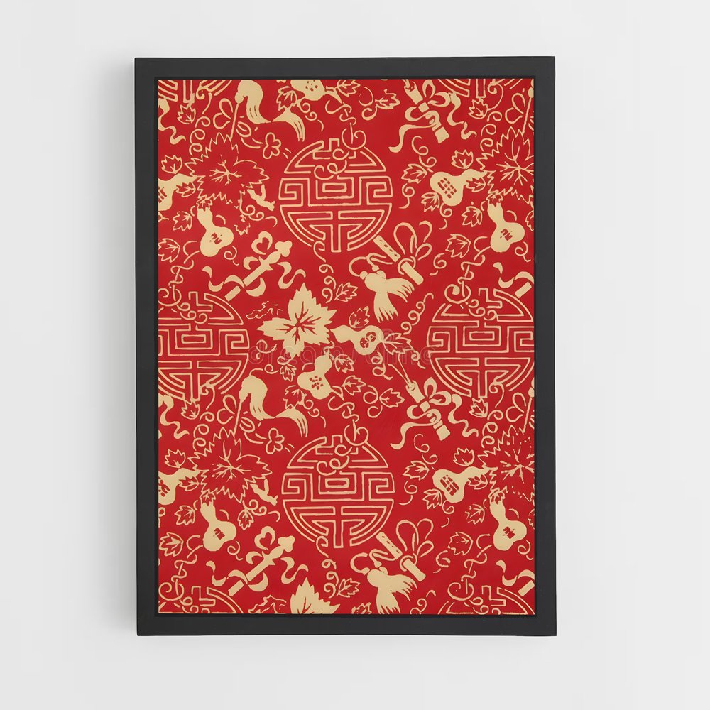ap-chinese patterns-4 cadre Noir