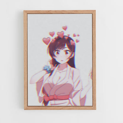 ap-chizuru mizuhara-5 cadre Bois clair