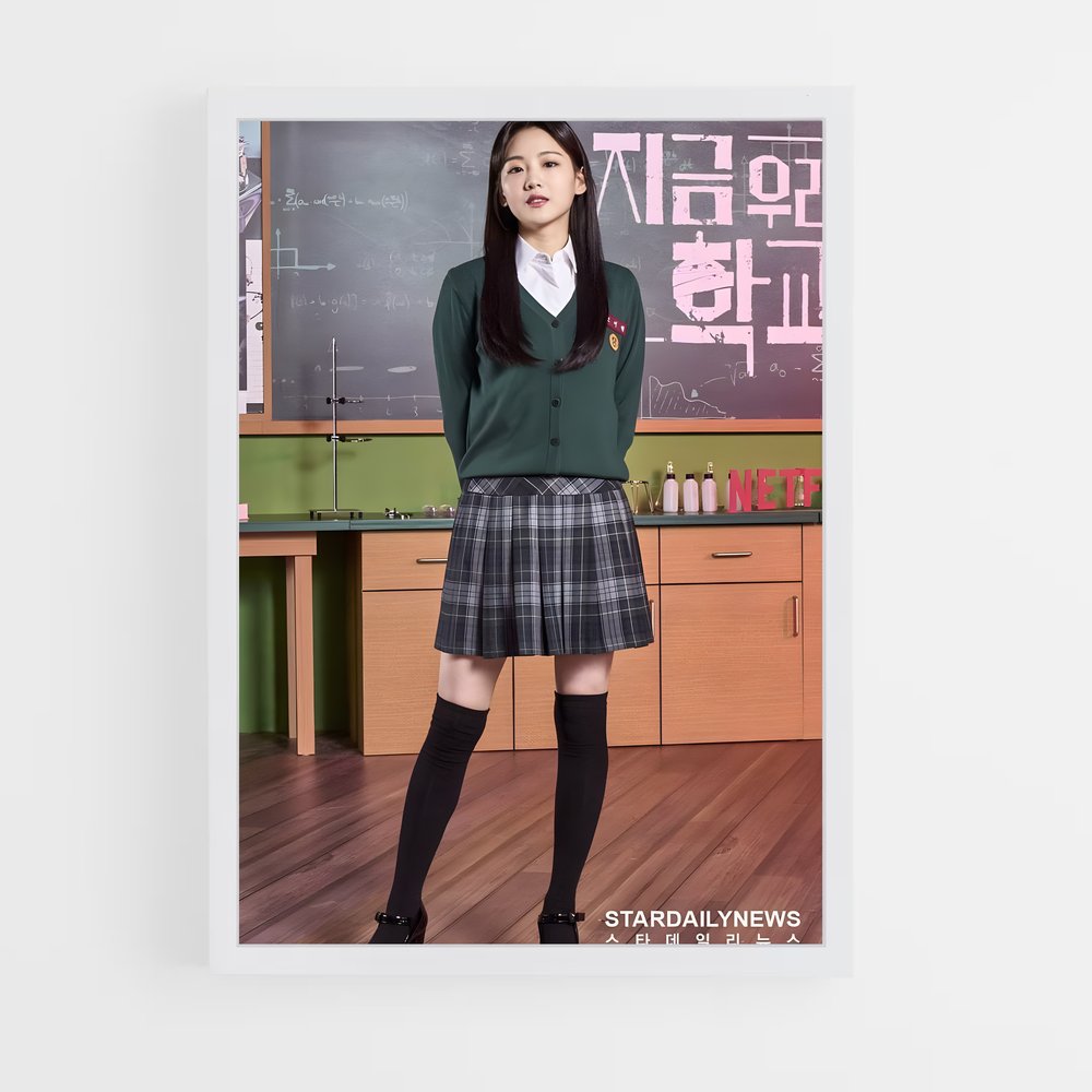 ap-choi nam ra-1 cadre Blanc