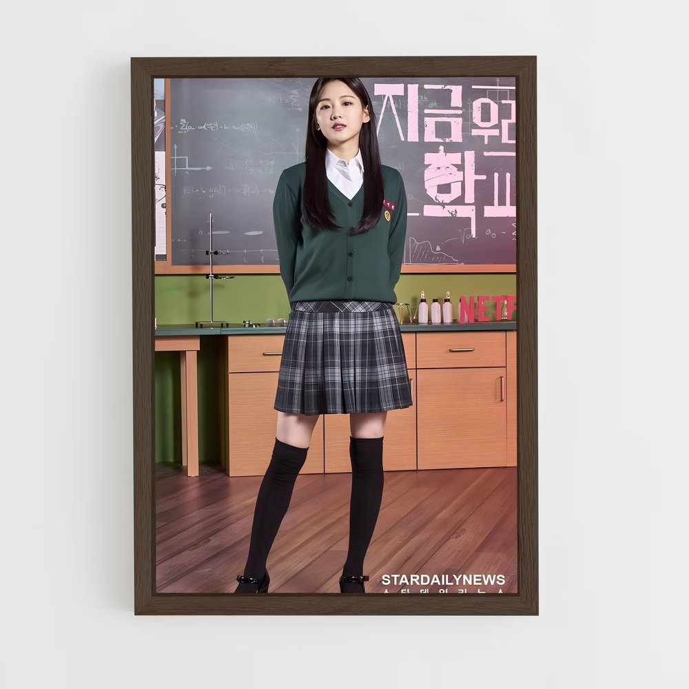 ap-choi nam ra-1 cadre Bois foncé