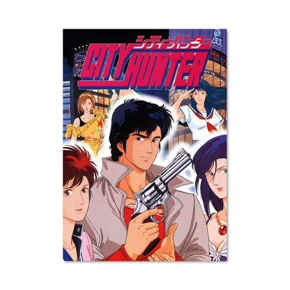 Poster The Last Gunner