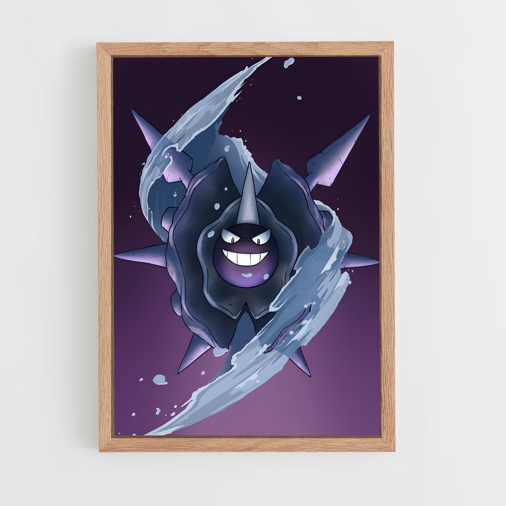 ap-cloyster-1 cadre Bois clair