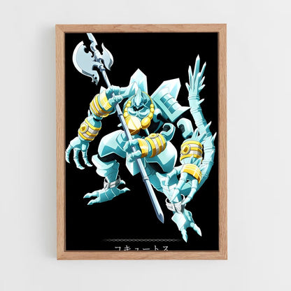 ap-cocytus-3 cadre Bois clair