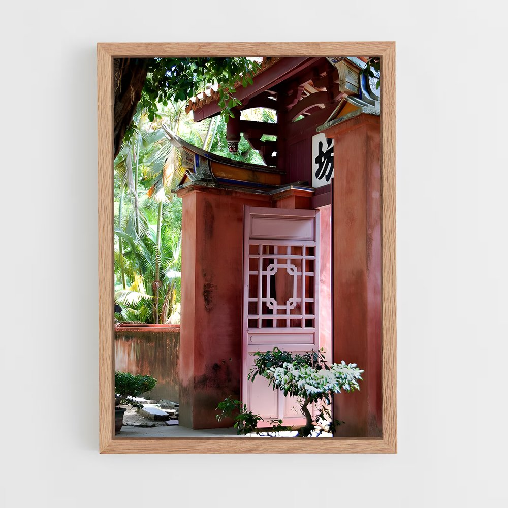 ap-confucian temple-2 cadre Bois clair