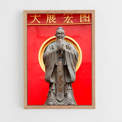 ap-confucianism-1 cadre Bois clair