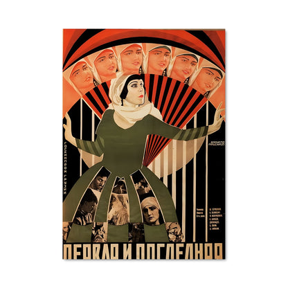 Poster Révolution Émotionnelle