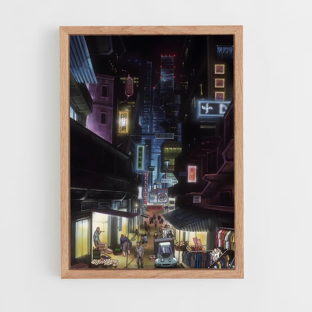 ap-cowboy bebop-2 cadre Bois clair