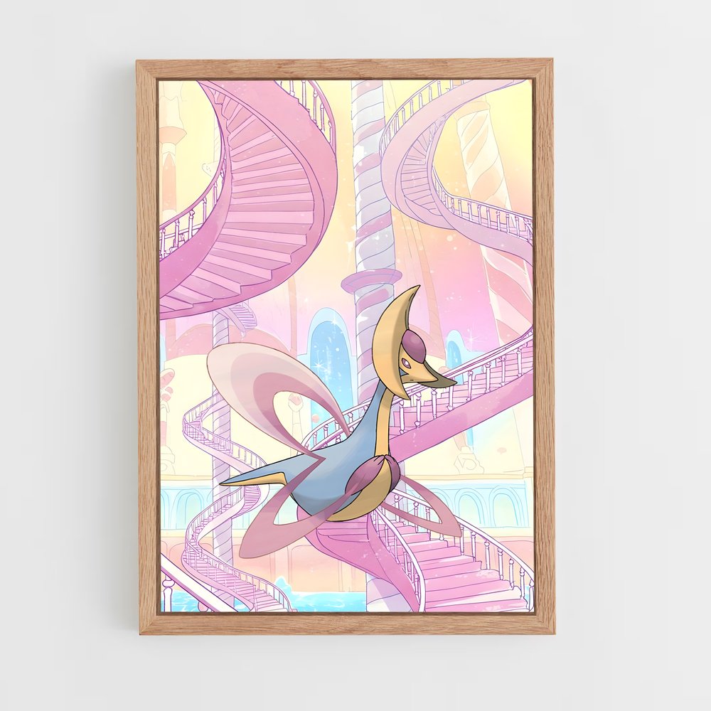 ap-cresselia-1 cadre Bois clair