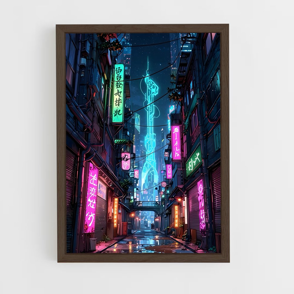 ap-cyberpunk-1 cadre Bois foncé