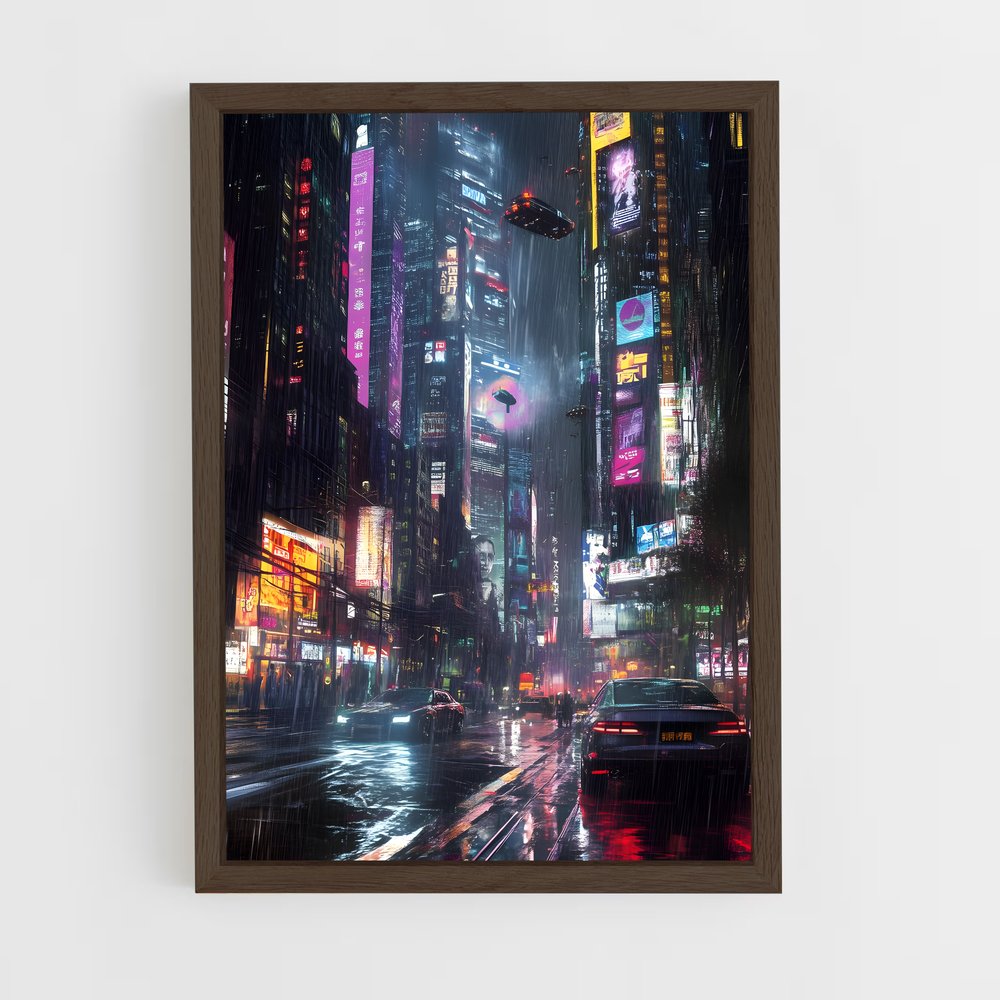 ap-cyberpunk-13 cadre Bois foncé