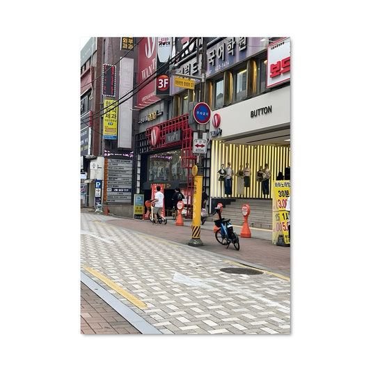 Poster Balade à Daegu