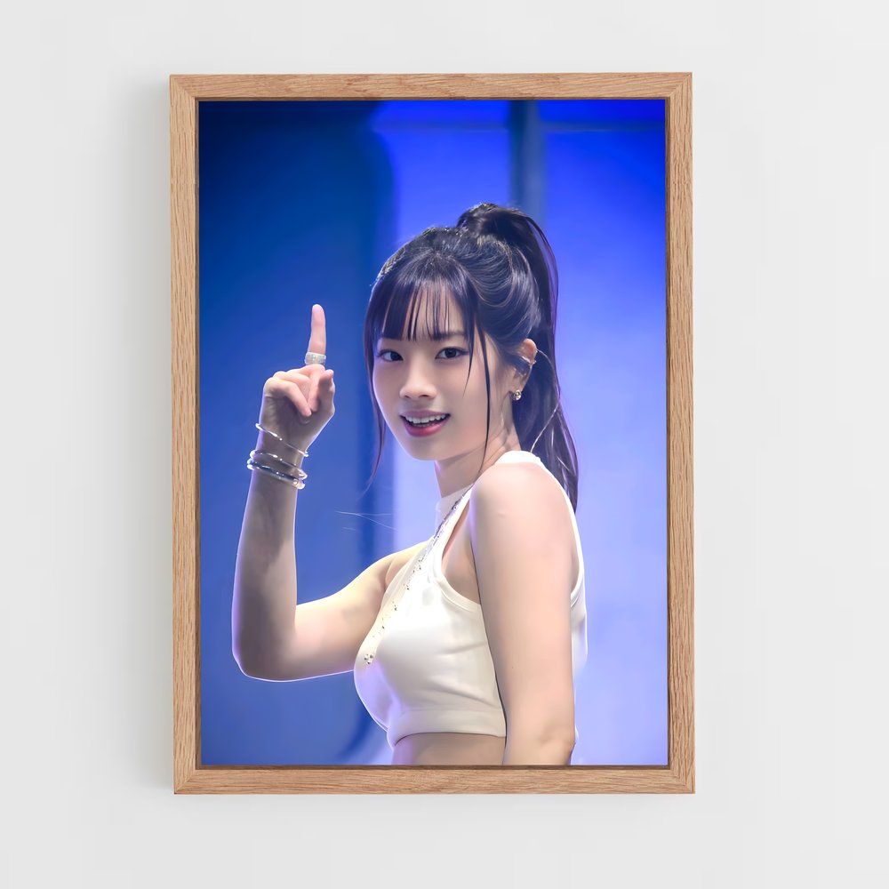 ap-dahyun-3 cadre Bois clair