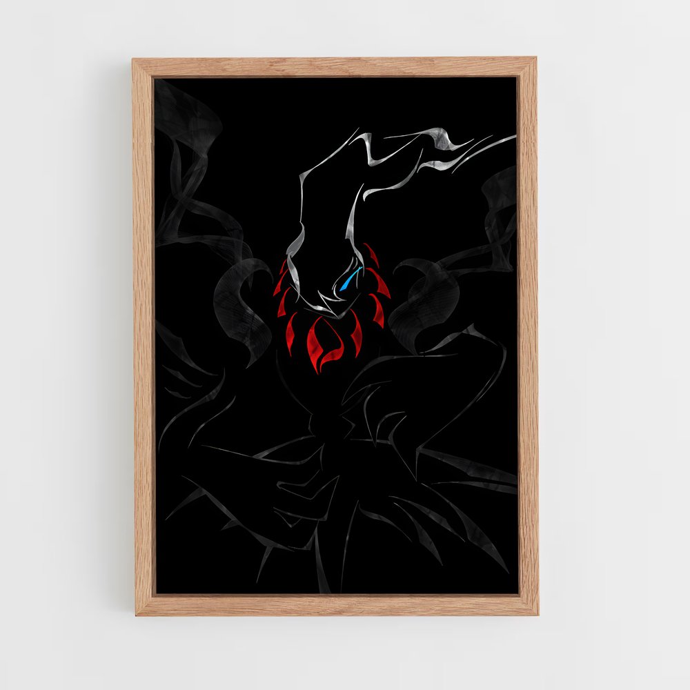ap-darkrai-2 cadre Bois clair