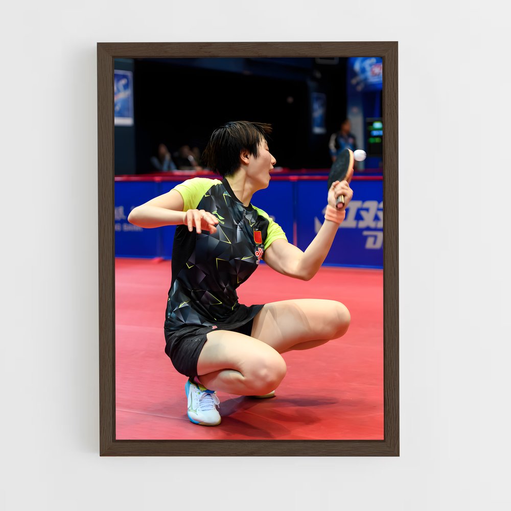 ap-ding ning-2 cadre Bois foncé