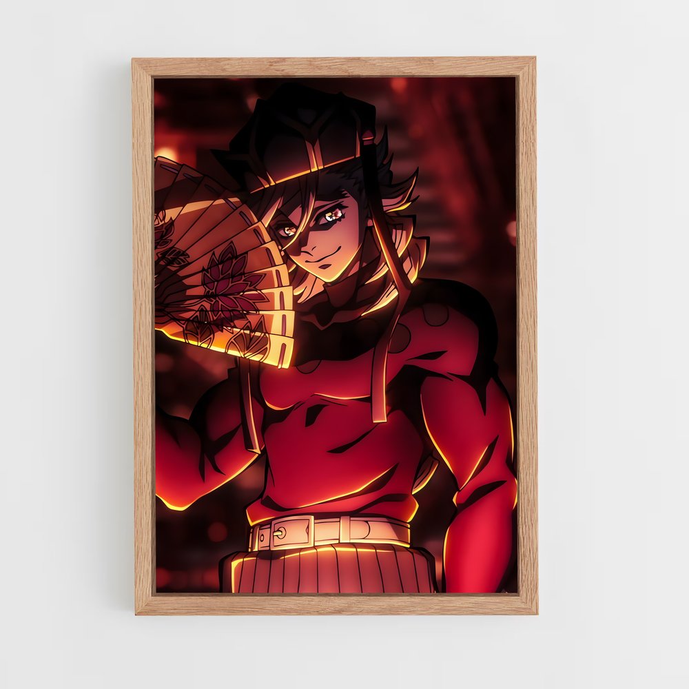ap-doma-1 cadre Bois clair