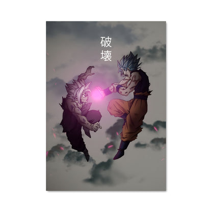 Poster Combat Céleste