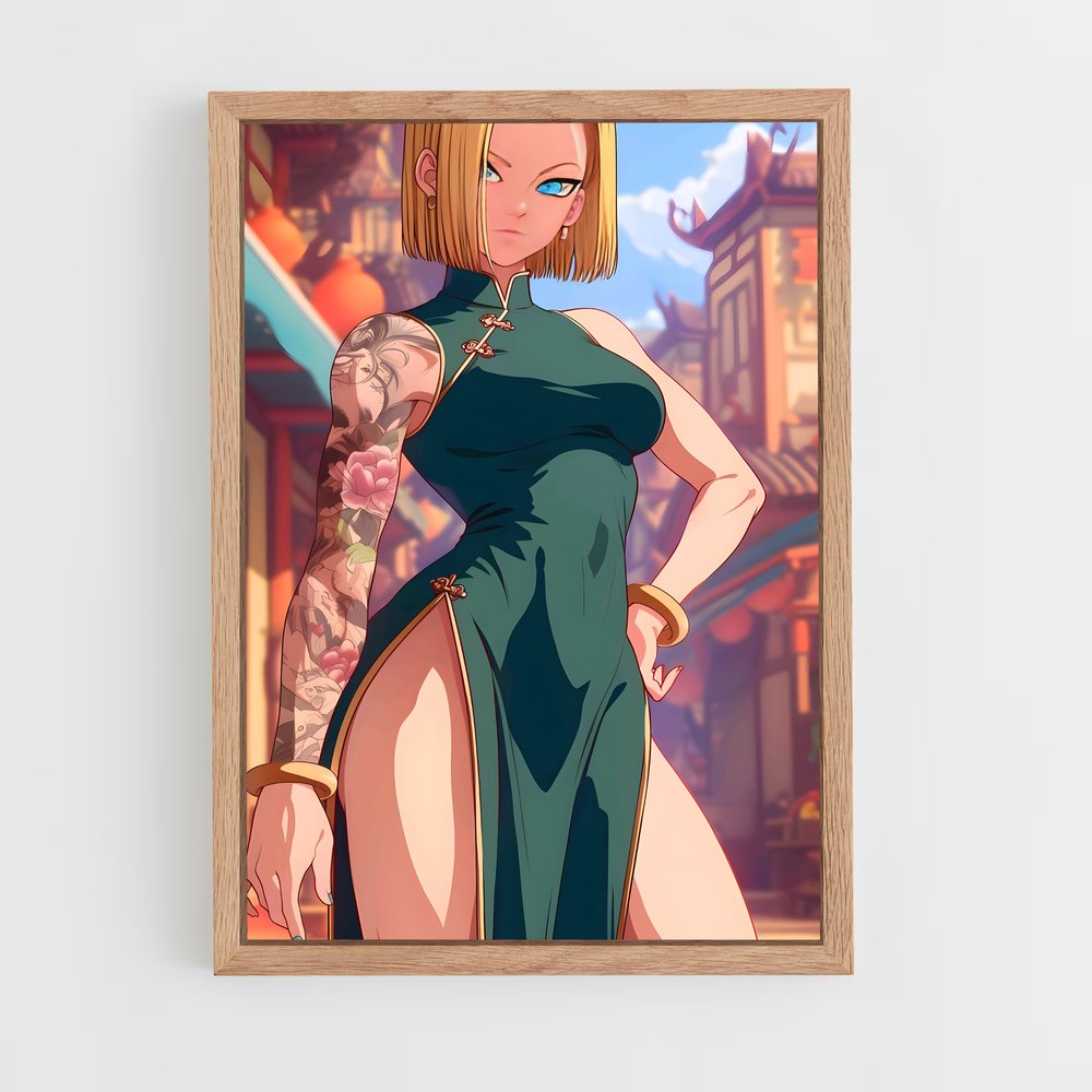 ap-dragon ball-15 cadre Bois clair