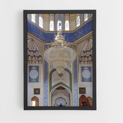 ap-dushanbe-3 cadre Noir