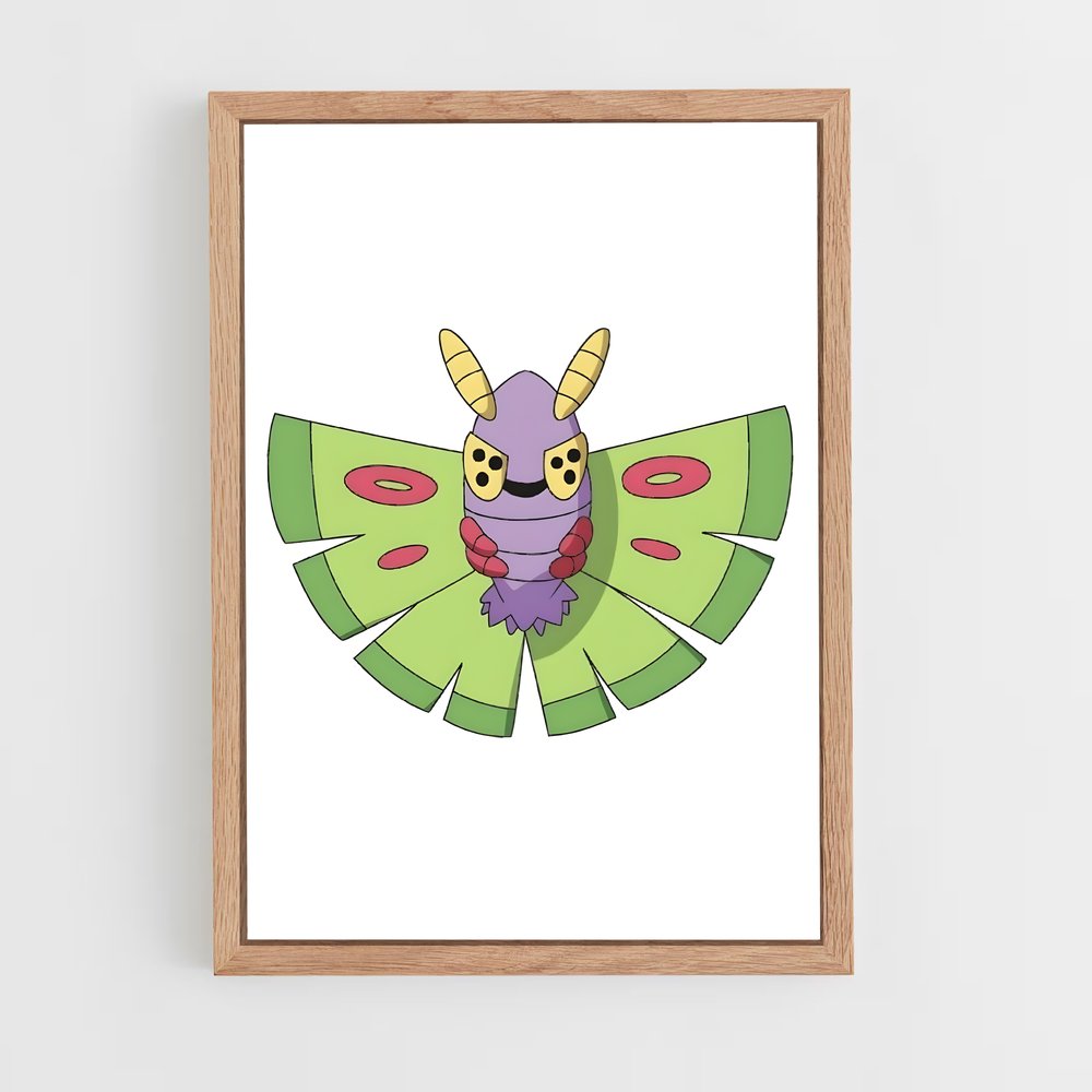 ap-dustox-1 cadre Bois clair