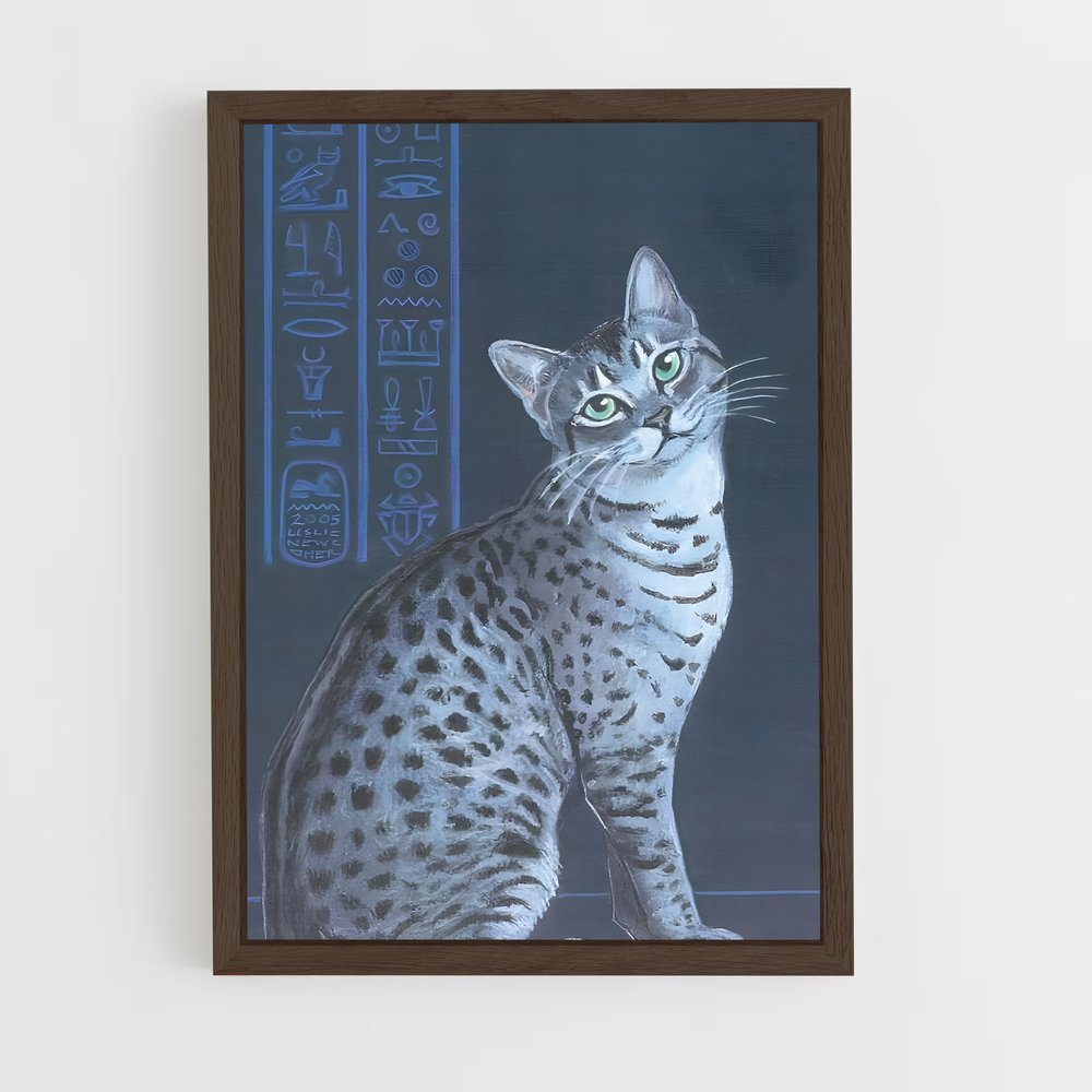ap-egyptian mau-3 cadre Bois foncé