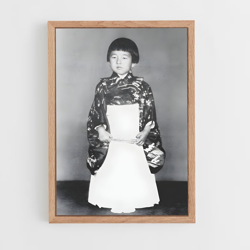 ap-emperor emeritus akihito-4 cadre Bois clair