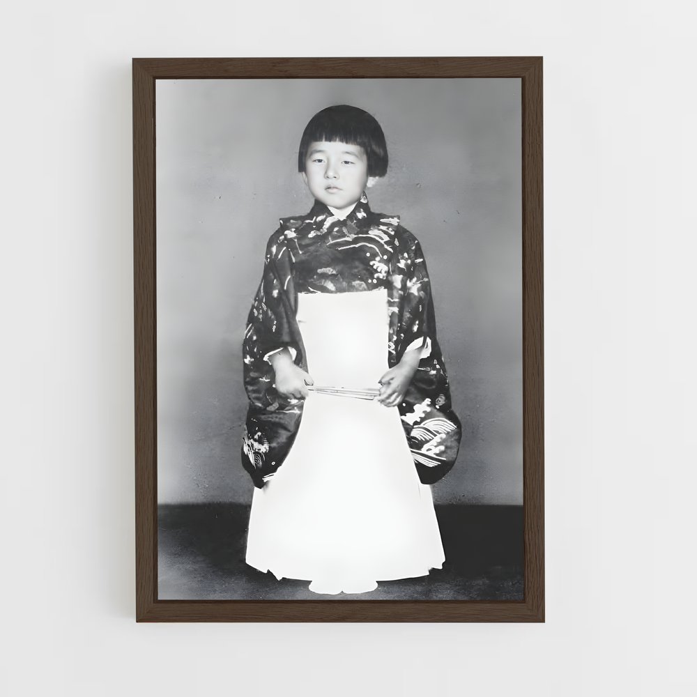 ap-emperor emeritus akihito-4 cadre Bois foncé