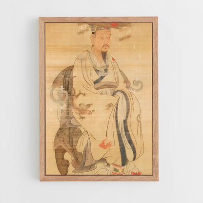 ap-emperor qin-3 cadre Bois clair