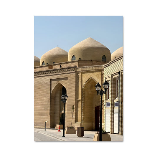 Poster Brique d'Erbil