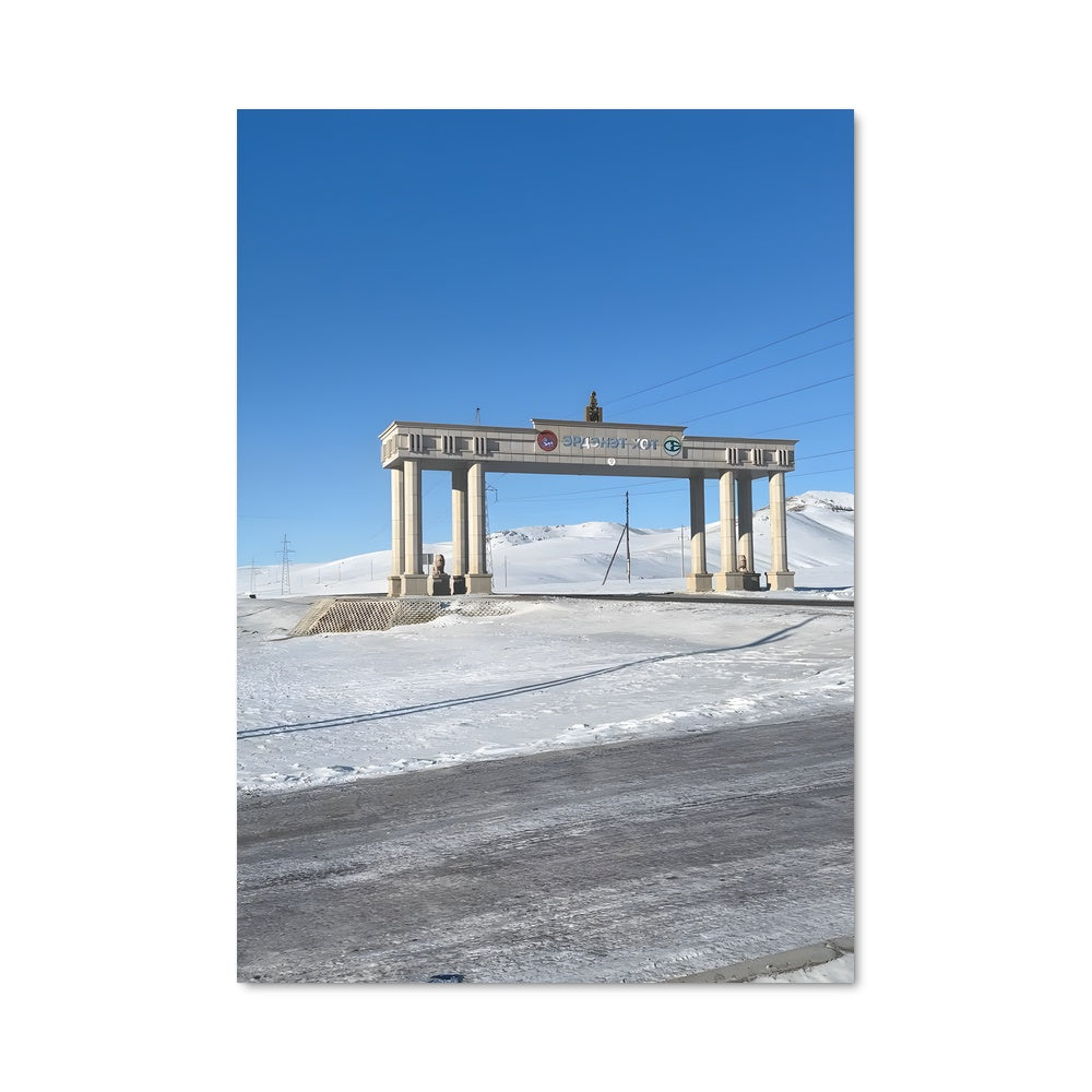 Poster Erdenet 88737