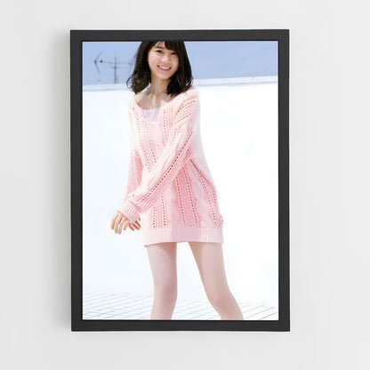 ap-erika ikuta-3 cadre Noir