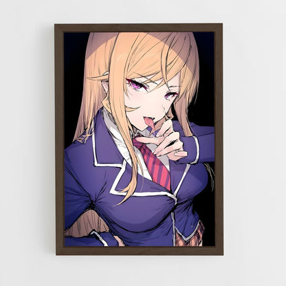 ap-erina nakiri-1 cadre Bois foncé