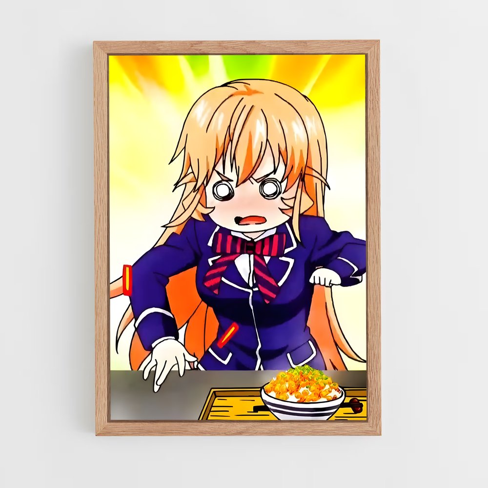 ap-erina nakiri-3 cadre Bois clair